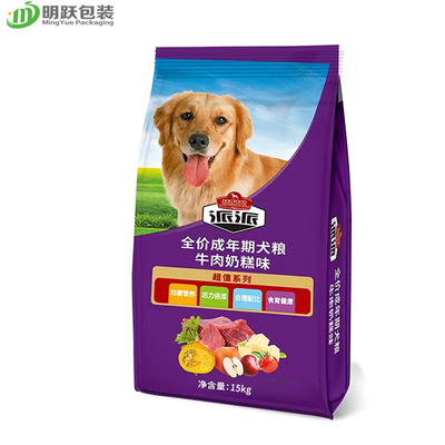 empacotamento lateral de Cat Dog Custom Printed Food do saco do alimento para cães do reforço de 15kg 20kg