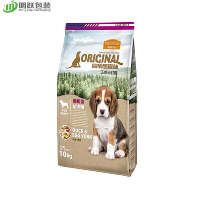160 mícrons de empacotamento de alimento lateral inferior liso Front Peel Zipper do cão de estimação do saco do reforço de 10kg