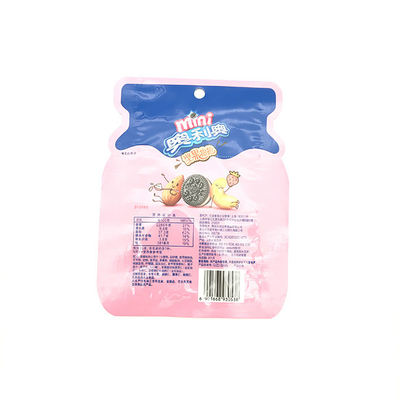 os sacos dados forma feitos sob encomenda de 60g 100g laminaram o reforço plástico do lado do malote do fechamento do fecho de correr