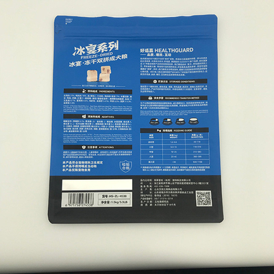 malotes impressos inferiores lisos do alimento do saco do empacotamento de alimentos para animais de estimação de 1.5kg AL7 costume plástico