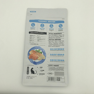 Saco lateral inferior liso PET12 Cat Food In Recyclable Packaging do reforço 1.5kg de 280 X de 210MM
