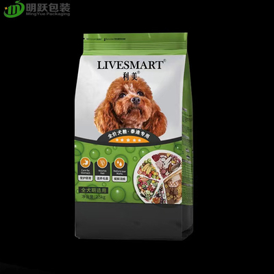 Malote inferior liso do zíper da resistência de umidade do saco do empacotamento de alimentos para animais de estimação de VMPET 130um 2.5kg