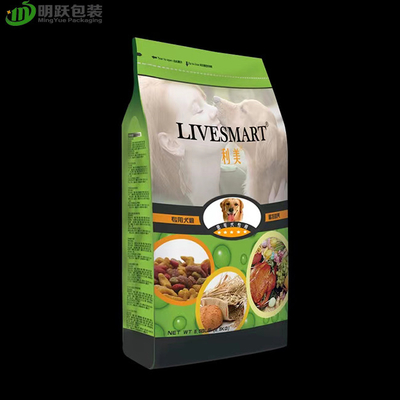 Malote inferior liso do zíper da resistência de umidade do saco do empacotamento de alimentos para animais de estimação de VMPET 130um 2.5kg