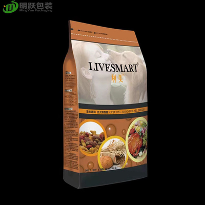 Malote inferior liso do zíper da resistência de umidade do saco do empacotamento de alimentos para animais de estimação de VMPET 130um 2.5kg