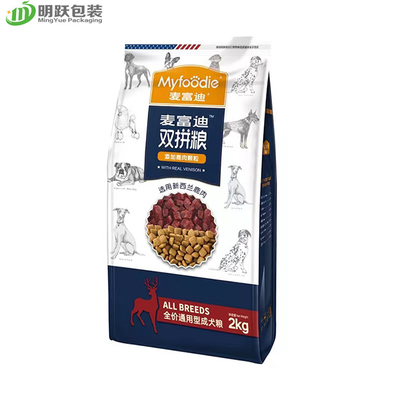 o suporte lateral do reforço dos alimentos para animais de estimação de 2kg PA15 acima do costume do malote imprimiu sacos do empacotamento plástico