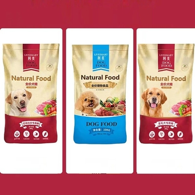 Saco alto do empacotamento de alimentos para animais de estimação da barreira 5KG