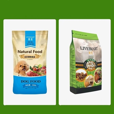 saco lateral do empacotamento de alimentos para animais de estimação do reforço 10kg