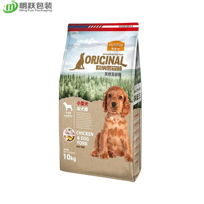 saco lateral do empacotamento de alimentos para animais de estimação do reforço 10kg