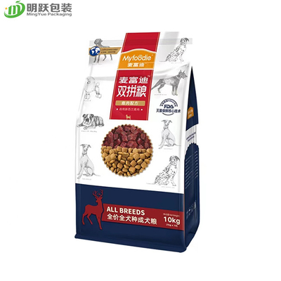 160 mícrons de empacotamento de alimento lateral inferior liso Front Peel Zipper do cão de estimação do saco do reforço de 10kg