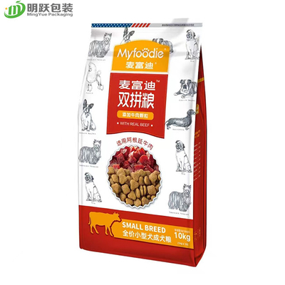 Saco lustroso brilhante do empacotamento de alimentos para animais de estimação 10kg para o fechamento do fecho de correr do reforço do lado do selo do quadrilátero do alimento para cães