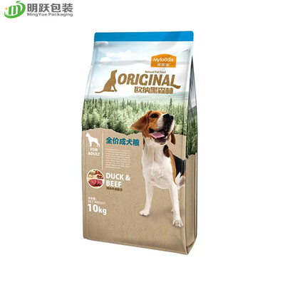 Saco lustroso brilhante do empacotamento de alimentos para animais de estimação 10kg para o fechamento do fecho de correr do reforço do lado do selo do quadrilátero do alimento para cães