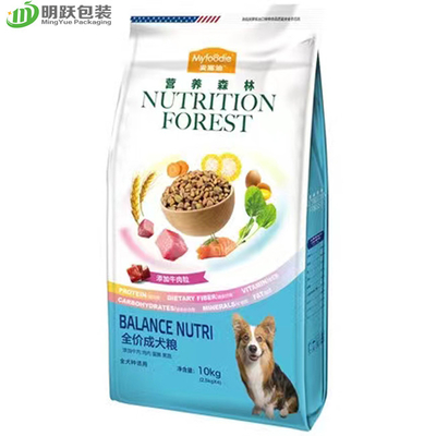 Saco lustroso brilhante do empacotamento de alimentos para animais de estimação 10kg para o fechamento do fecho de correr do reforço do lado do selo do quadrilátero do alimento para cães